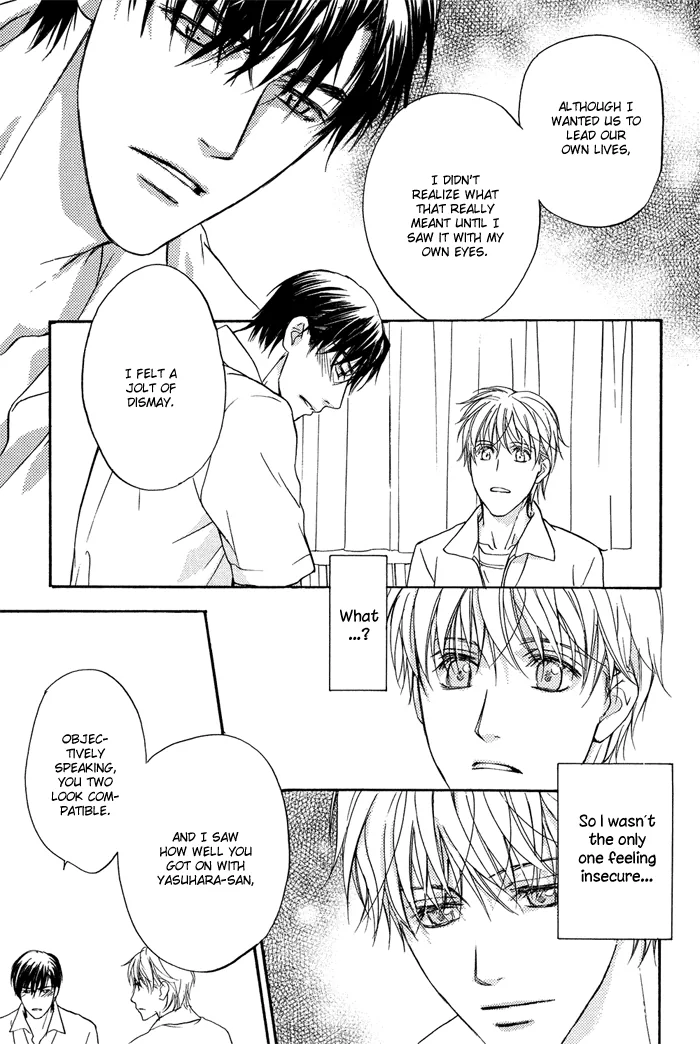 Cool/Uncool Chapter 4 page 37 - 