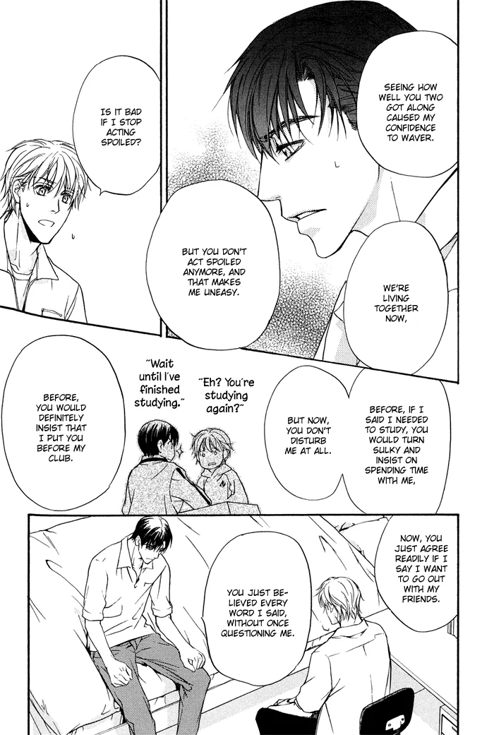Cool/Uncool Chapter 4 page 41 - 