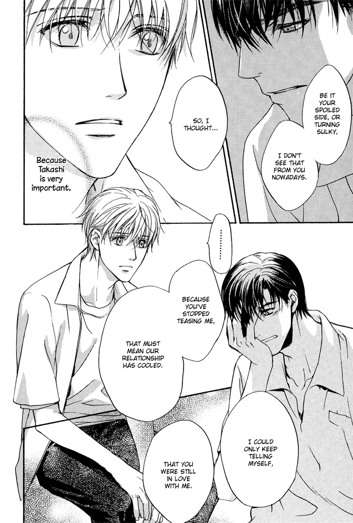 Cool/Uncool Chapter 4 page 42 - 