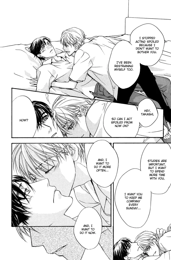 Cool/Uncool Chapter 4 page 44 - 
