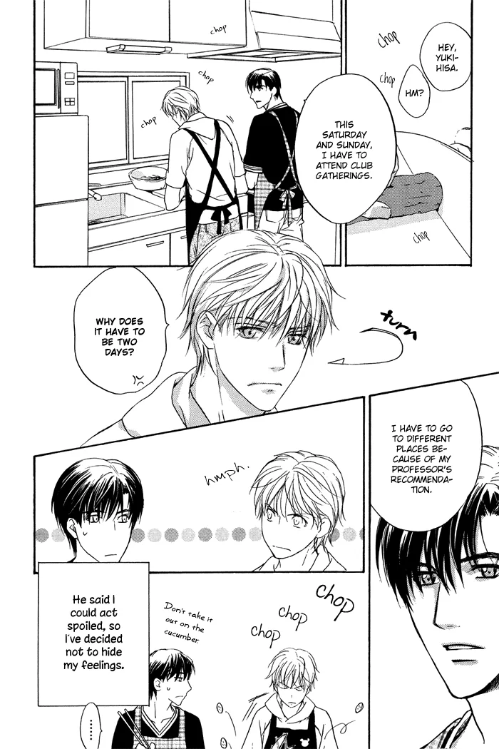 Cool/Uncool Chapter 4 page 46 - 