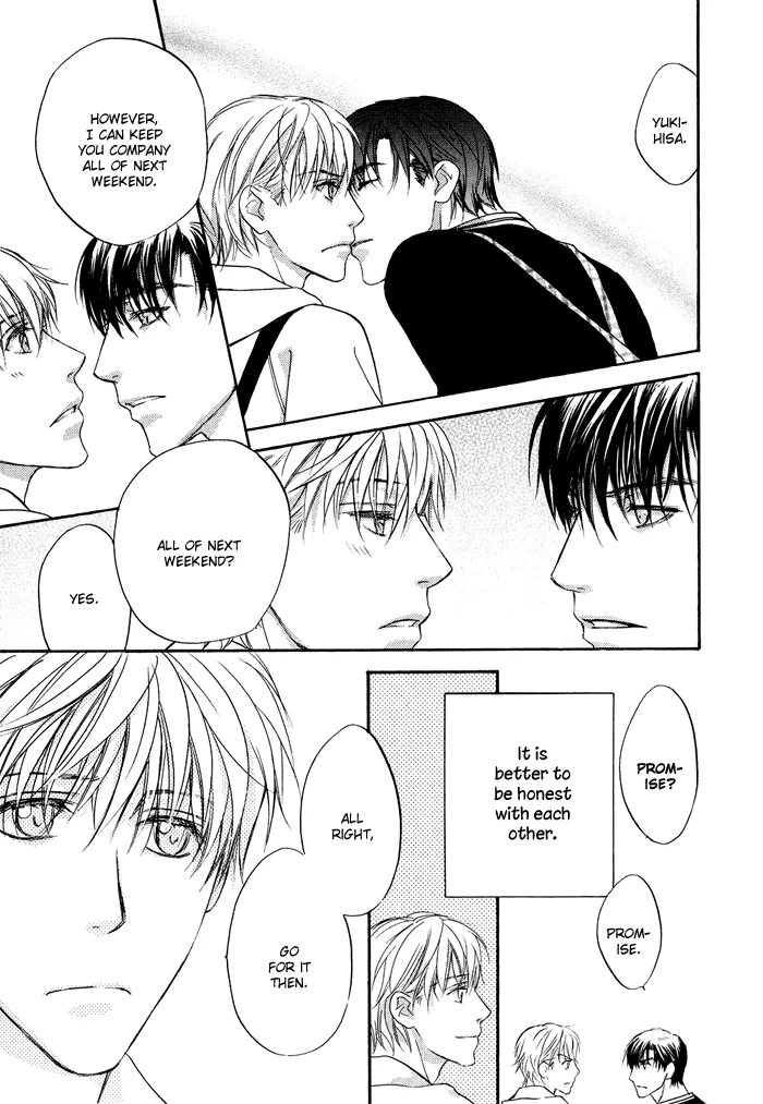 Cool/Uncool Chapter 4 page 47 - 