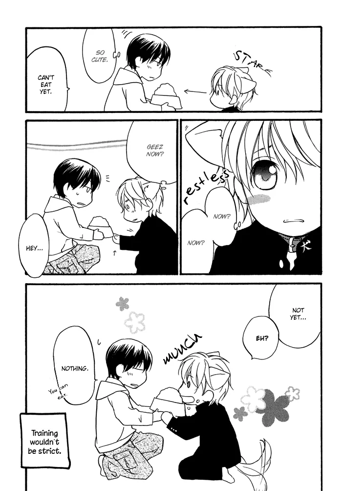 Cool/Uncool Chapter 4 page 51 - 