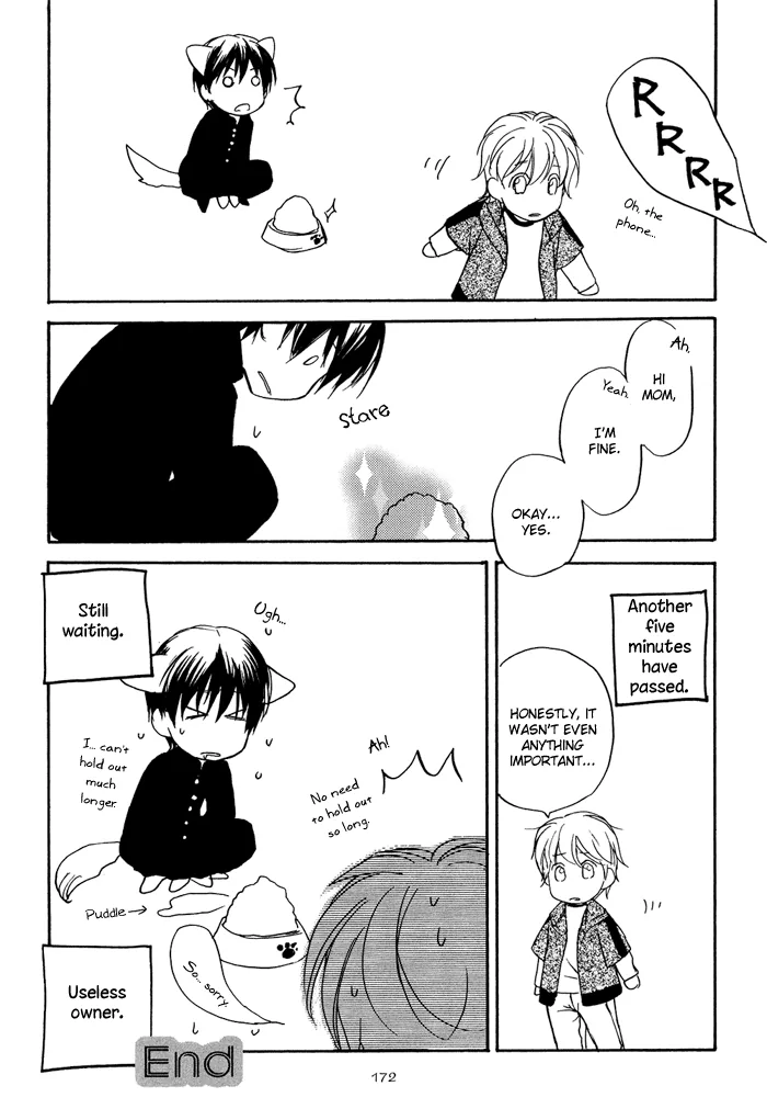 Cool/Uncool Chapter 4 page 54 - 