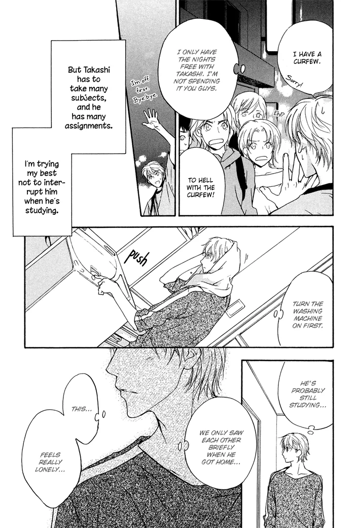 Cool/Uncool Chapter 4 page 7 - 