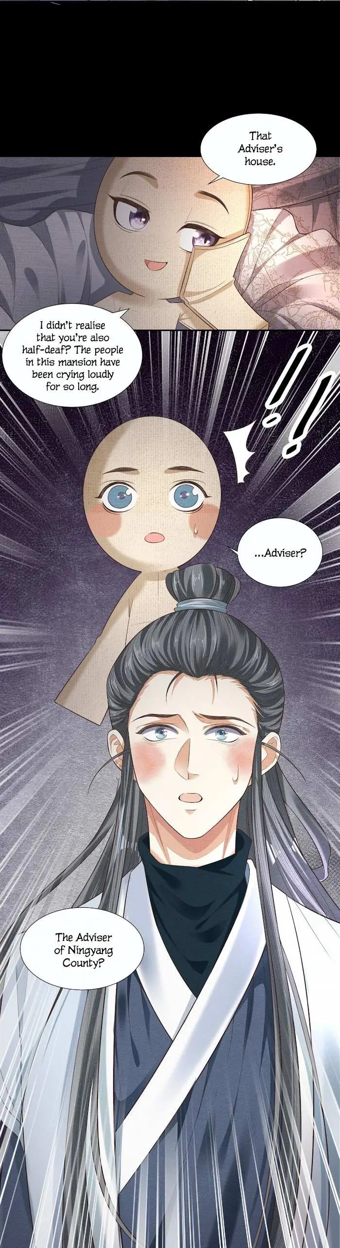 Copper Coins Chapter 11 page 12 - 