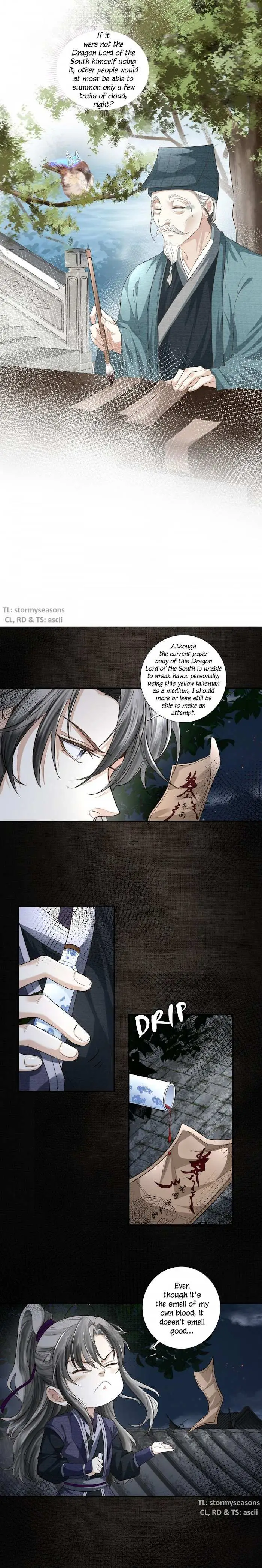 Copper Coins Chapter 16 page 4 - 