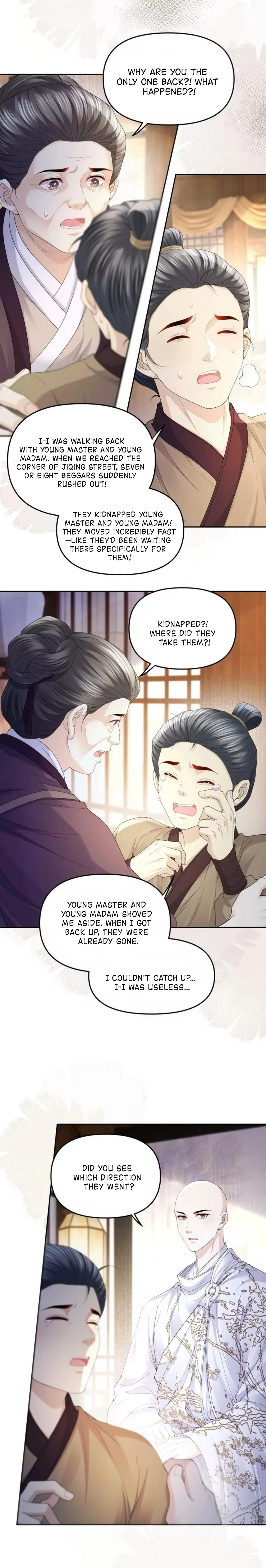 Copper Coins Chapter 67 page 6 - 