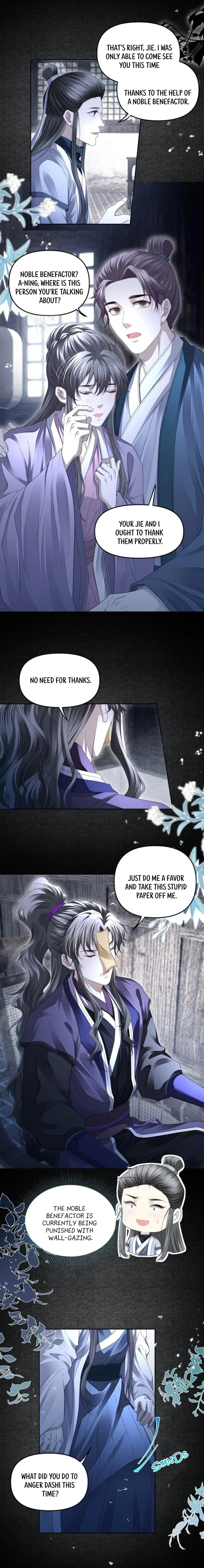 Copper Coins Chapter 73 page 5 - 