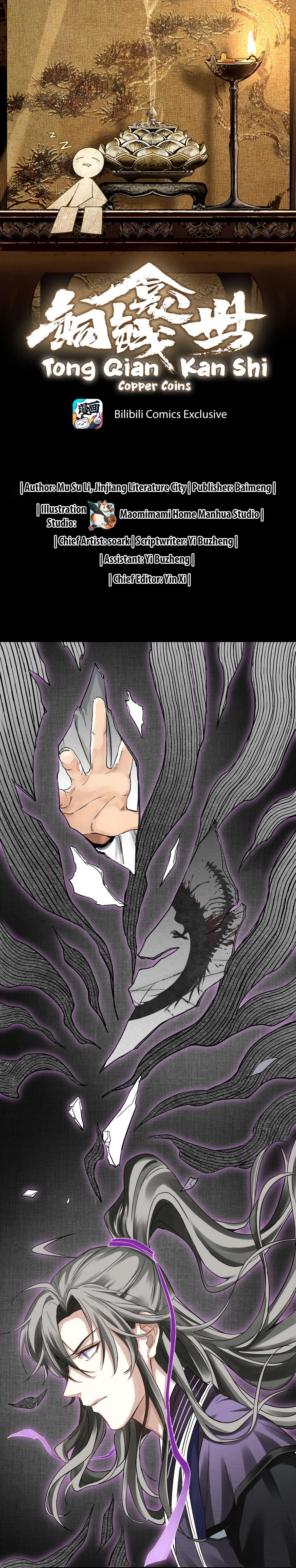 Copper Coins Chapter 8.99 page 1 - 