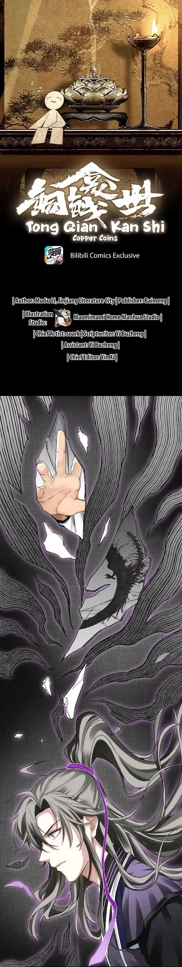 Copper Coins Chapter 9 page 1 - 