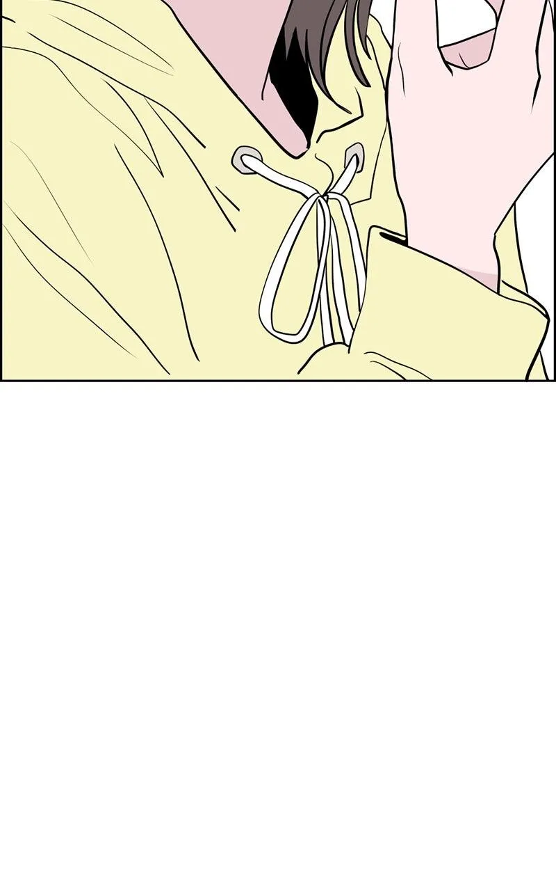 Copy-Paste Romance Chapter 0 page 3 - 