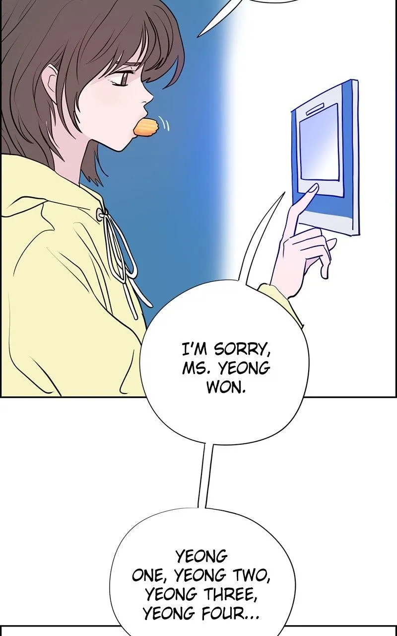 Copy-Paste Romance Chapter 0 page 7 - 