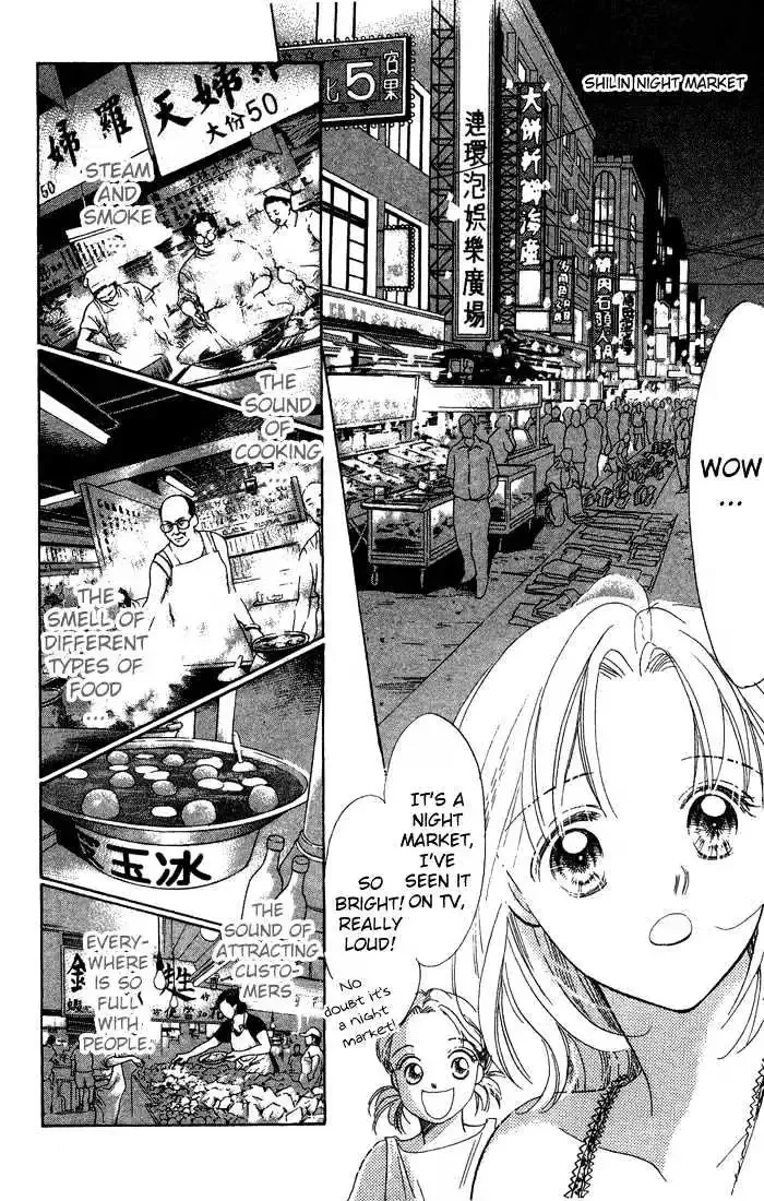 Copy-Paste Romance Chapter 1.1 page 13 - 