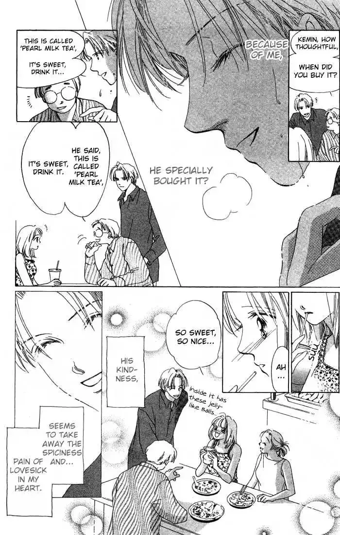 Copy-Paste Romance Chapter 1.1 page 17 - 