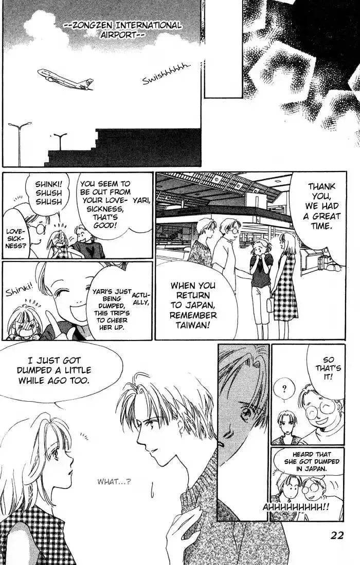 Copy-Paste Romance Chapter 1.1 page 21 - 