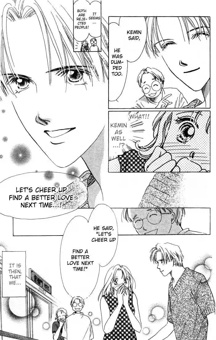 Copy-Paste Romance Chapter 1.1 page 22 - 