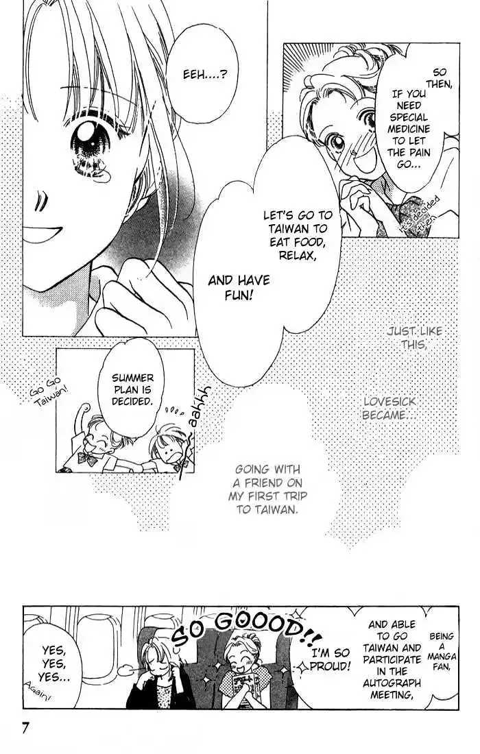 Copy-Paste Romance Chapter 1.1 page 6 - 
