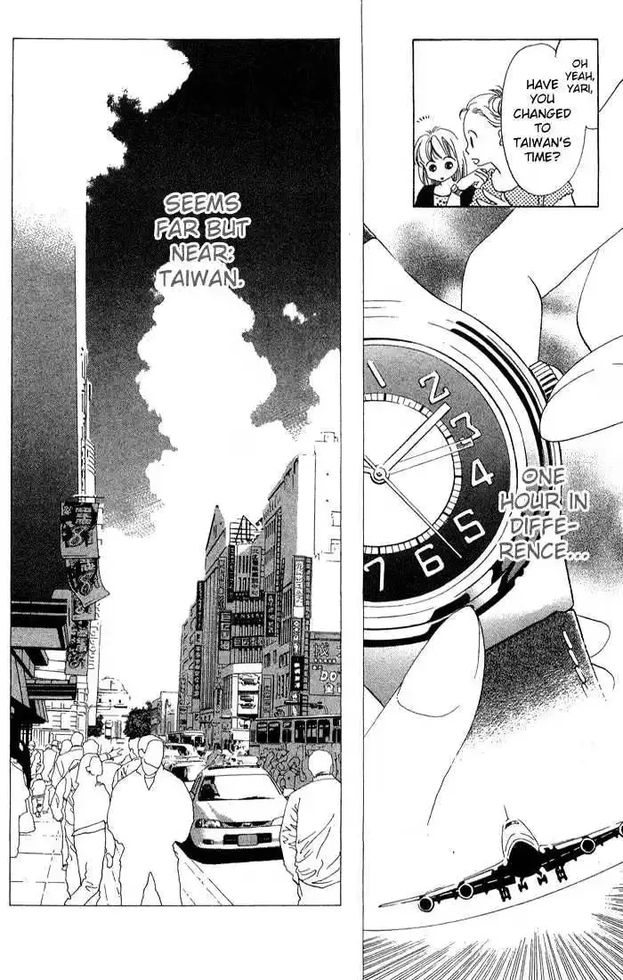 Copy-Paste Romance Chapter 1.1 page 7 - 