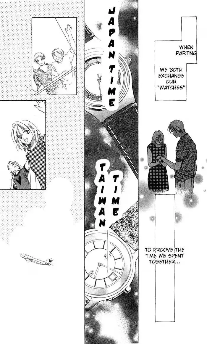Copy-Paste Romance Chapter 1.2 page 1 - 