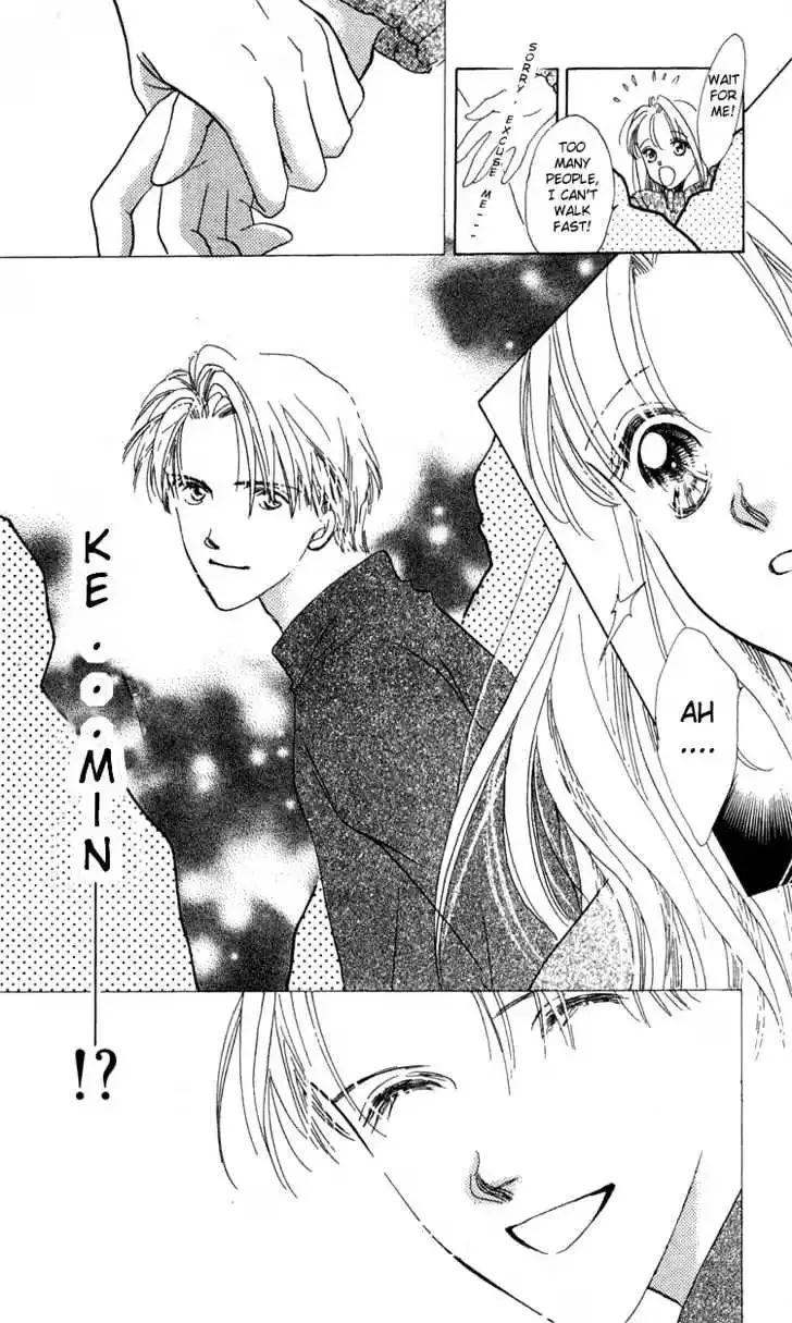Copy-Paste Romance Chapter 1.2 page 7 - 