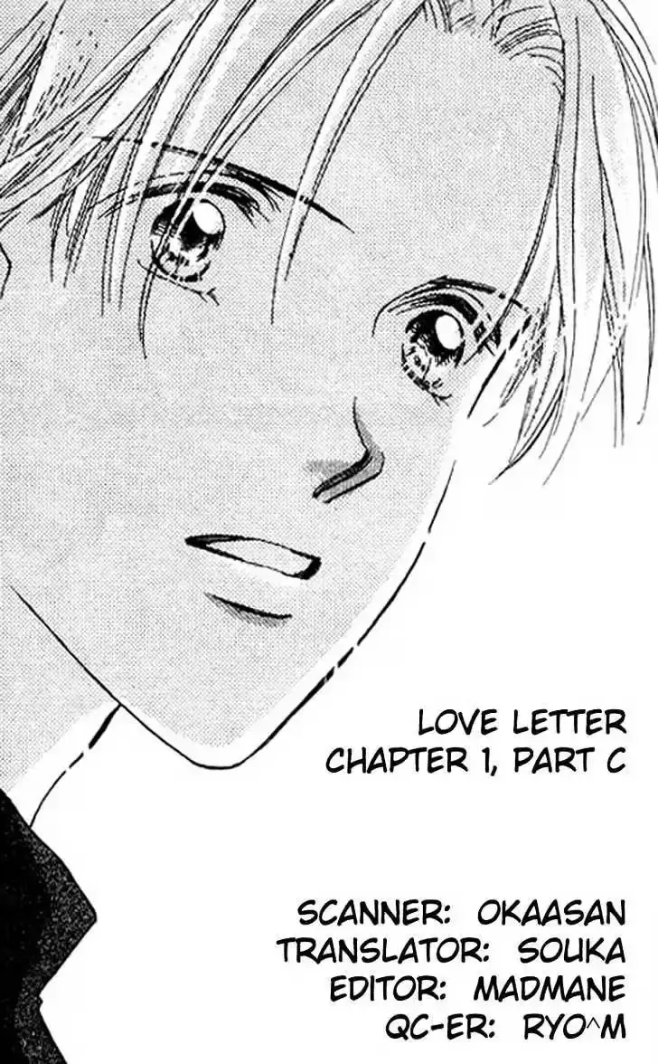 Copy-Paste Romance Chapter 1.3 page 1 - 