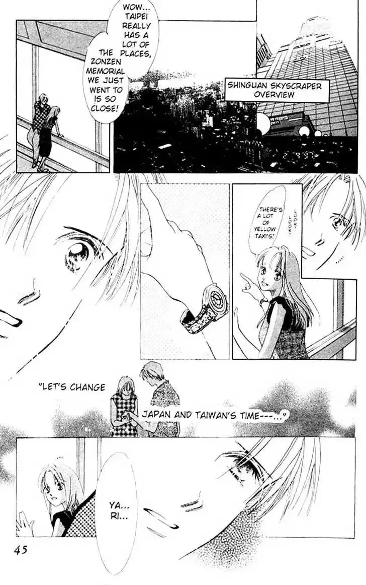Copy-Paste Romance Chapter 1.3 page 13 - 
