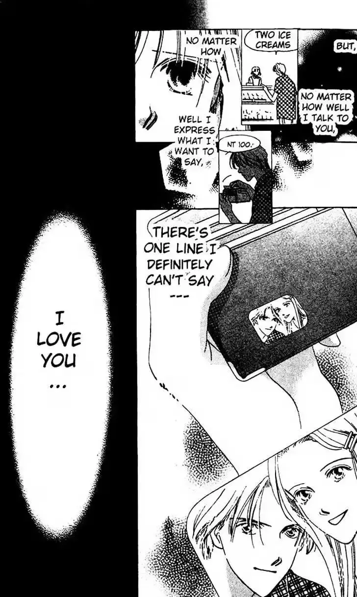 Copy-Paste Romance Chapter 1.3 page 15 - 