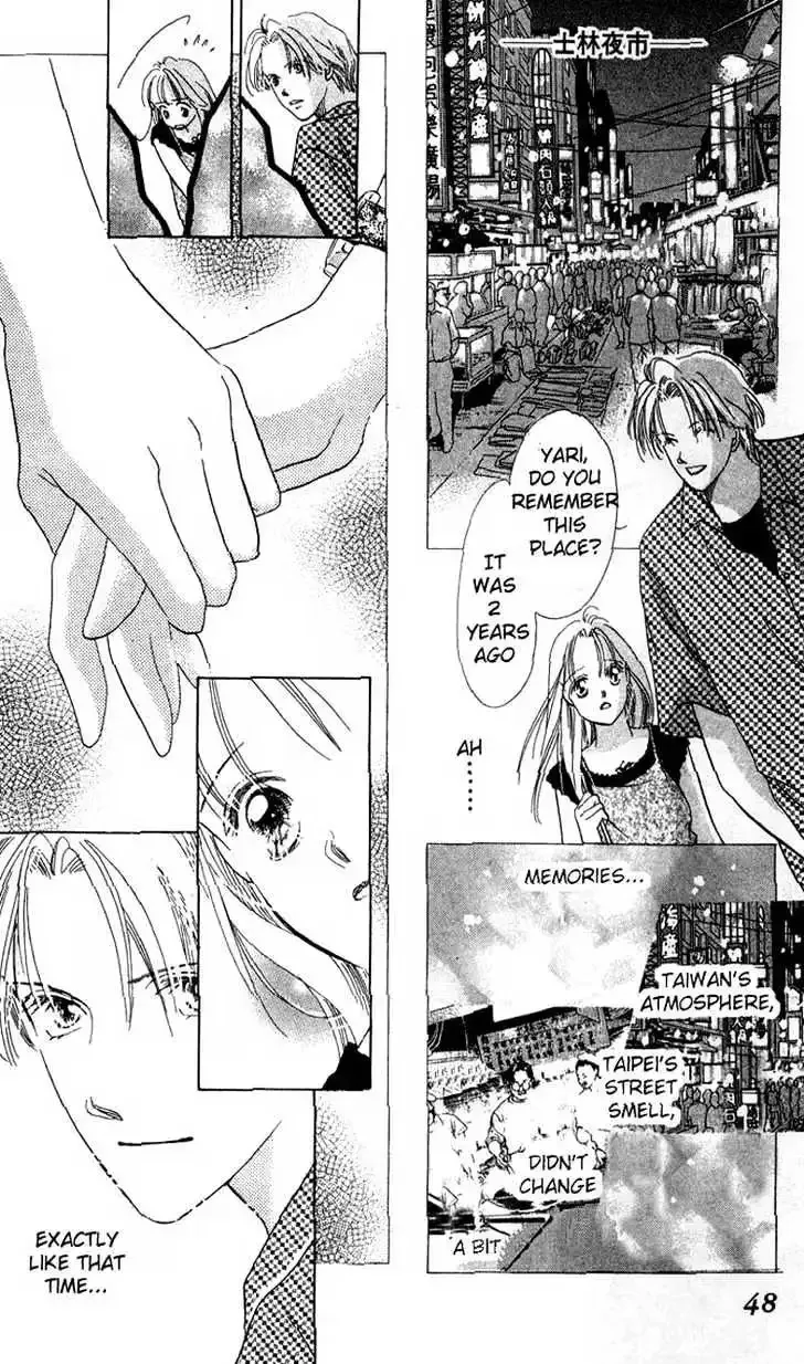 Copy-Paste Romance Chapter 1.3 page 16 - 