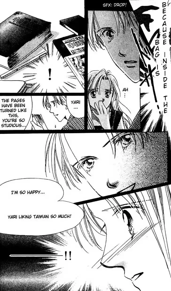 Copy-Paste Romance Chapter 1.3 page 18 - 