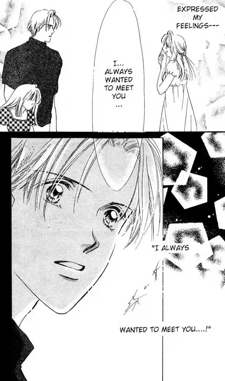 Copy-Paste Romance Chapter 1.3 page 4 - 