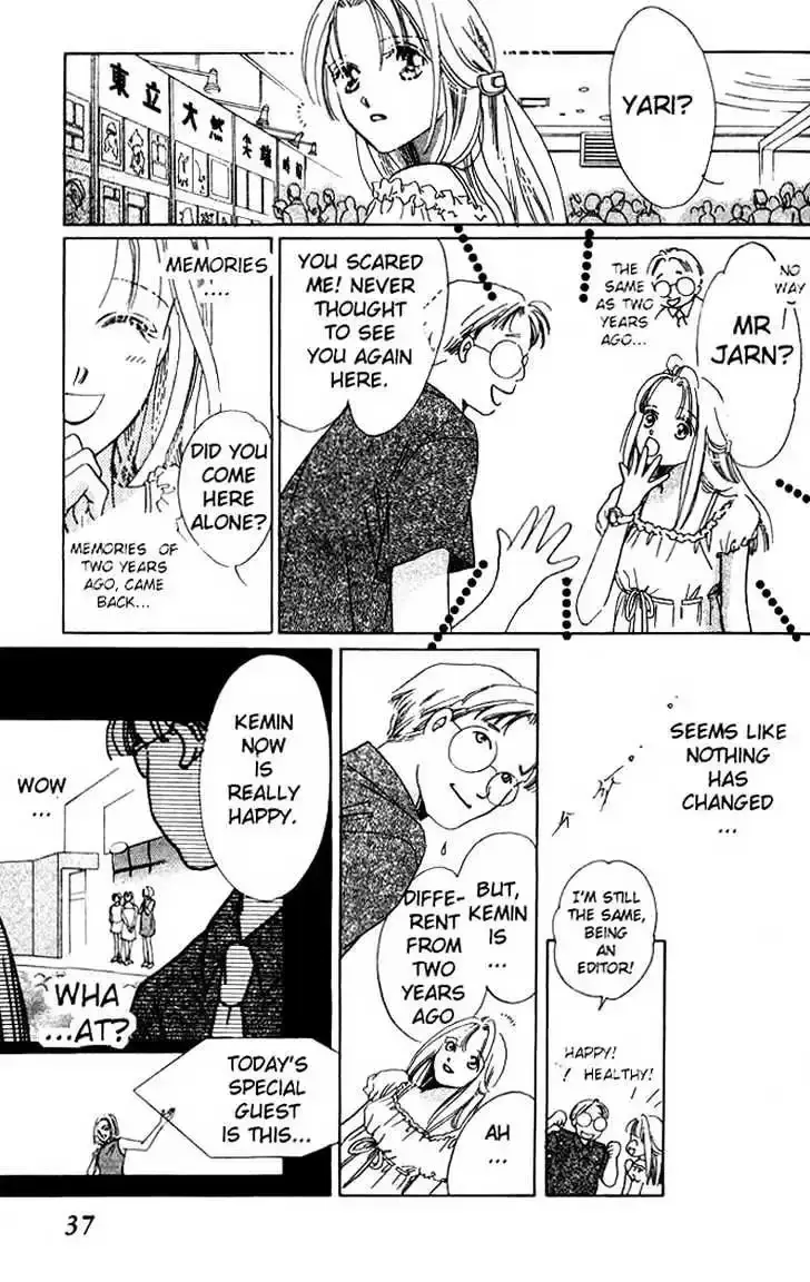 Copy-Paste Romance Chapter 1.3 page 5 - 