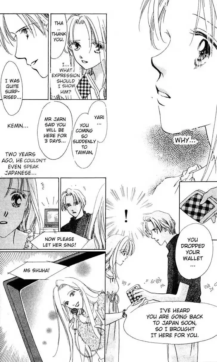 Copy-Paste Romance Chapter 1.3 page 8 - 