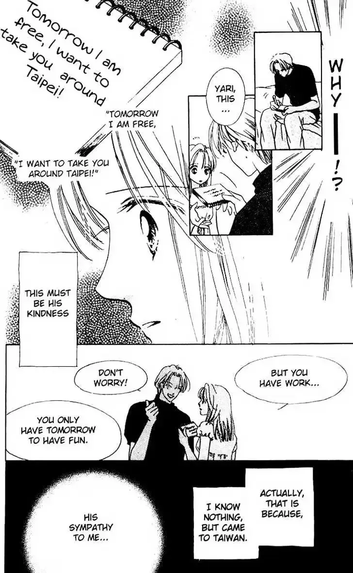 Copy-Paste Romance Chapter 1.3 page 10 - 