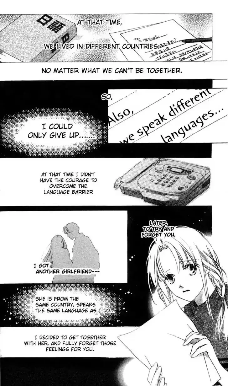 Copy-Paste Romance Chapter 1.4 page 11 - 