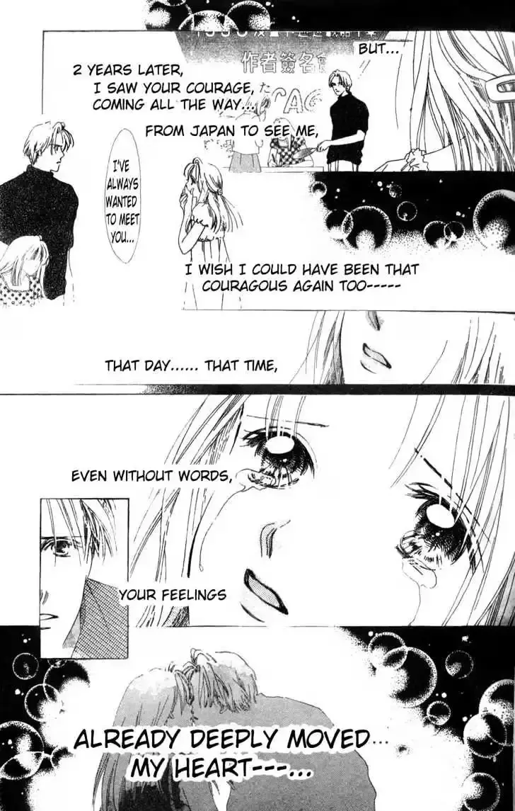 Copy-Paste Romance Chapter 1.4 page 12 - 