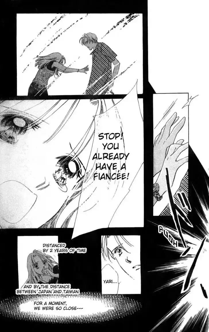 Copy-Paste Romance Chapter 1.4 page 4 - 
