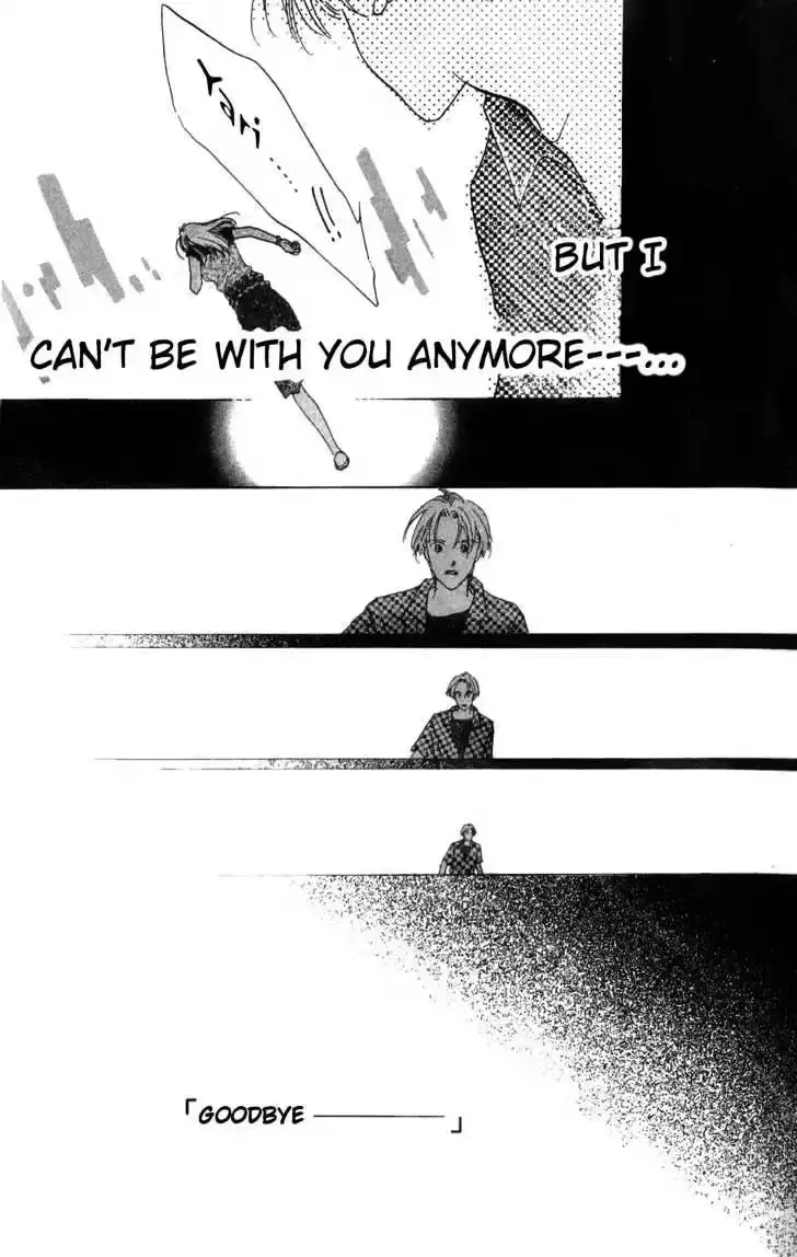 Copy-Paste Romance Chapter 1.4 page 6 - 