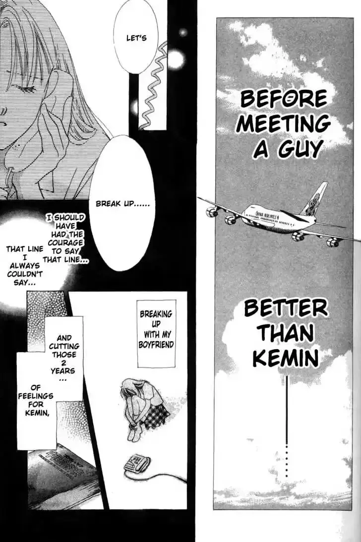 Copy-Paste Romance Chapter 1.4 page 8 - 