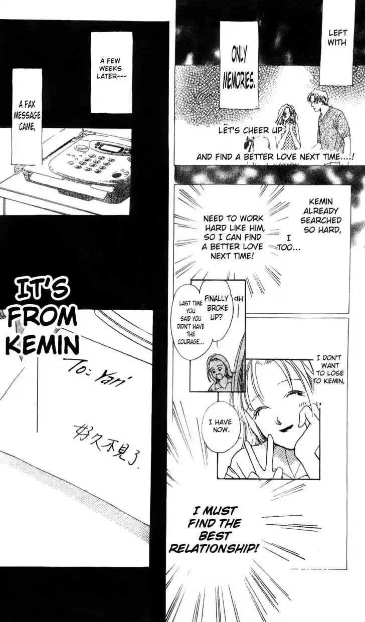 Copy-Paste Romance Chapter 1.4 page 9 - 