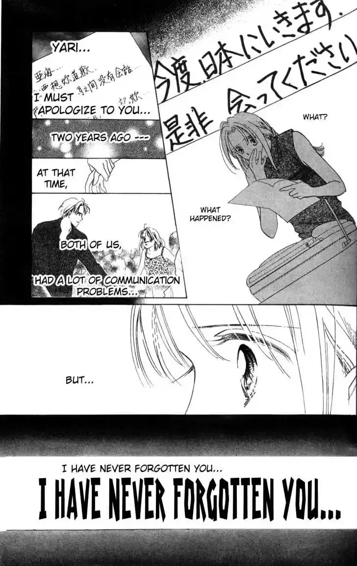 Copy-Paste Romance Chapter 1.4 page 10 - 