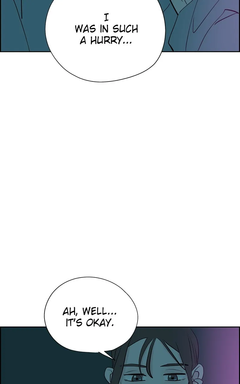 Copy-Paste Romance Chapter 12 page 84 - 