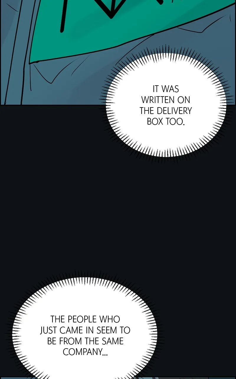 Copy-Paste Romance Chapter 13 page 14 - 