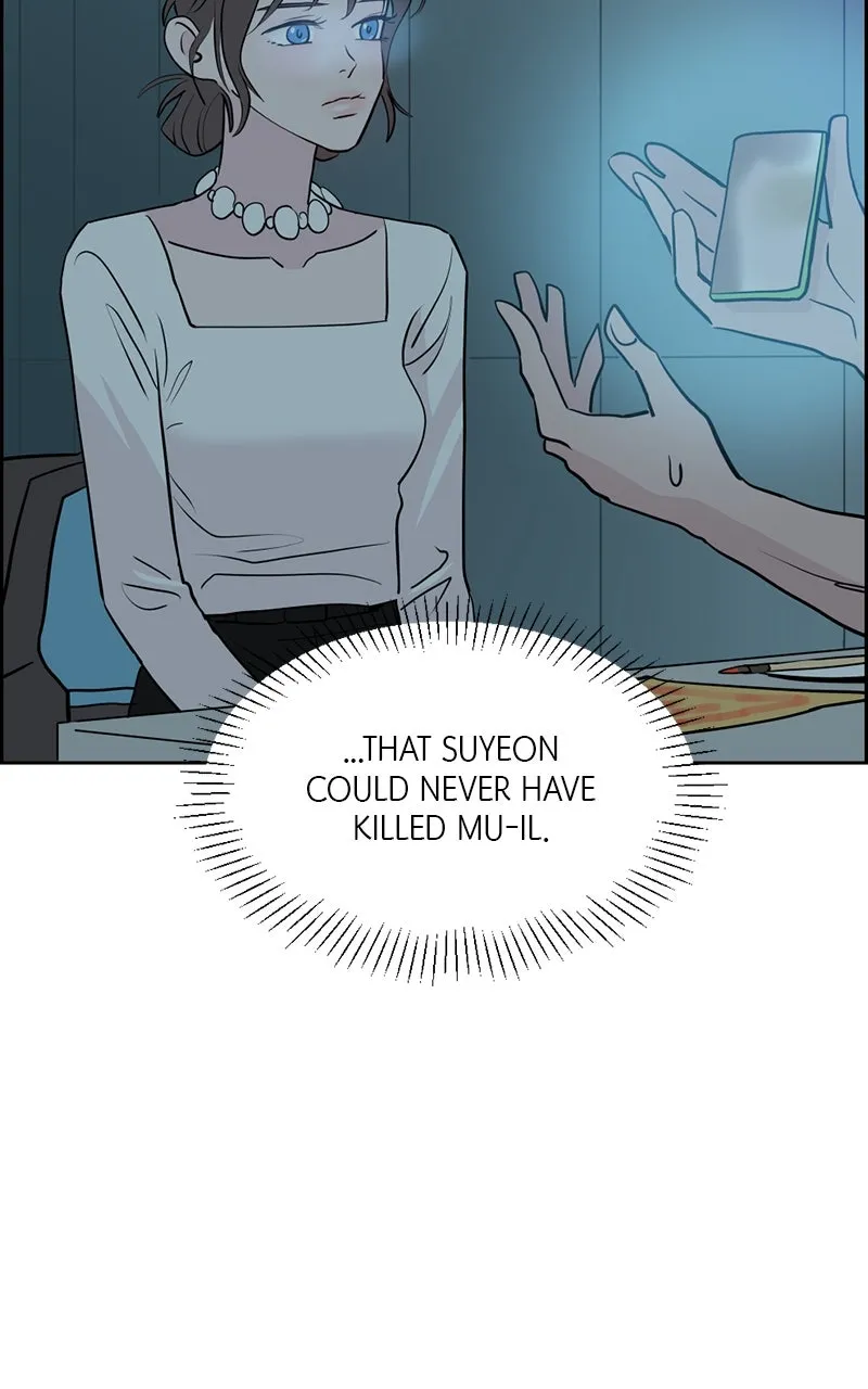 Copy-Paste Romance Chapter 15 page 92 - 