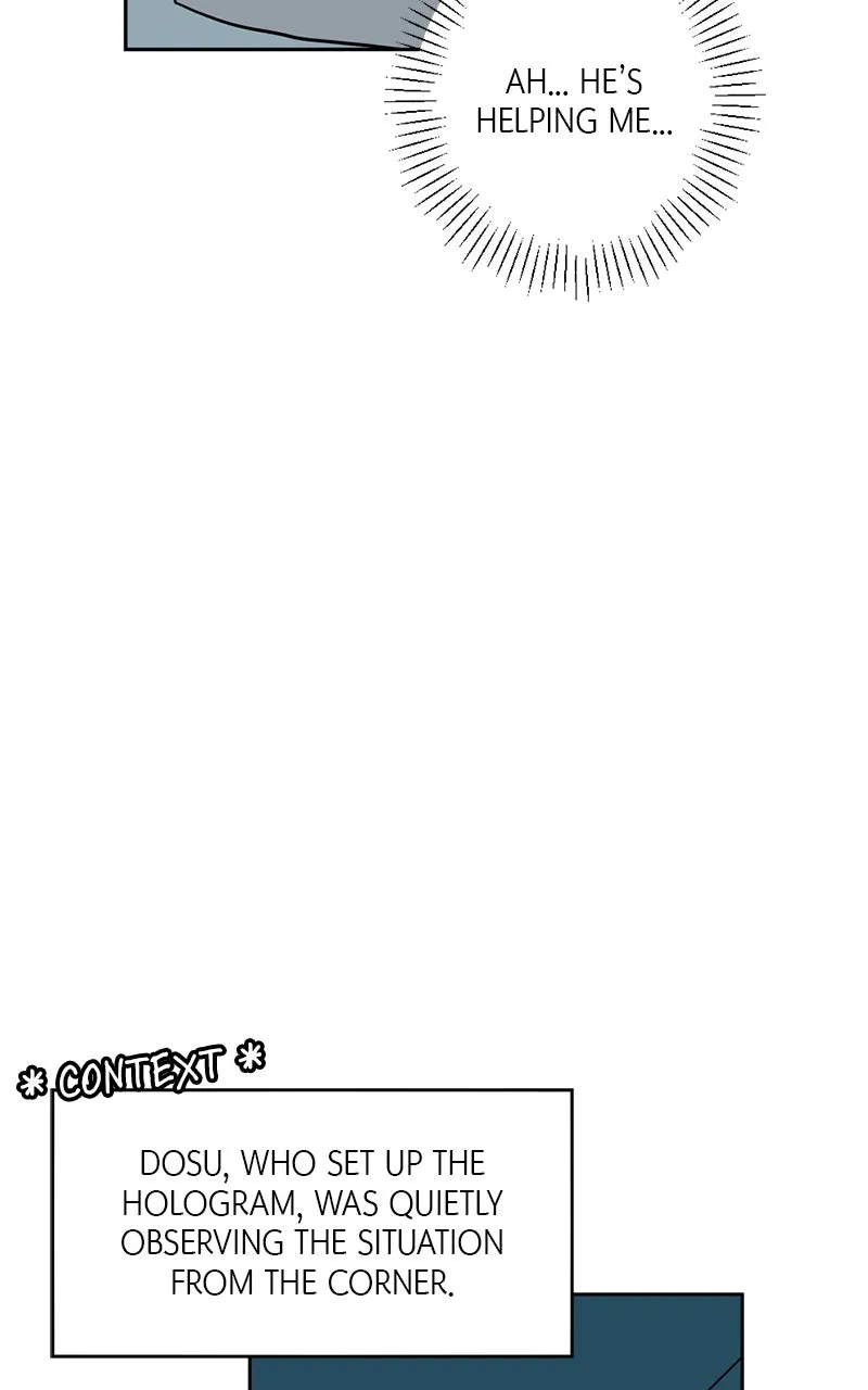 Copy-Paste Romance Chapter 16 page 14 - 