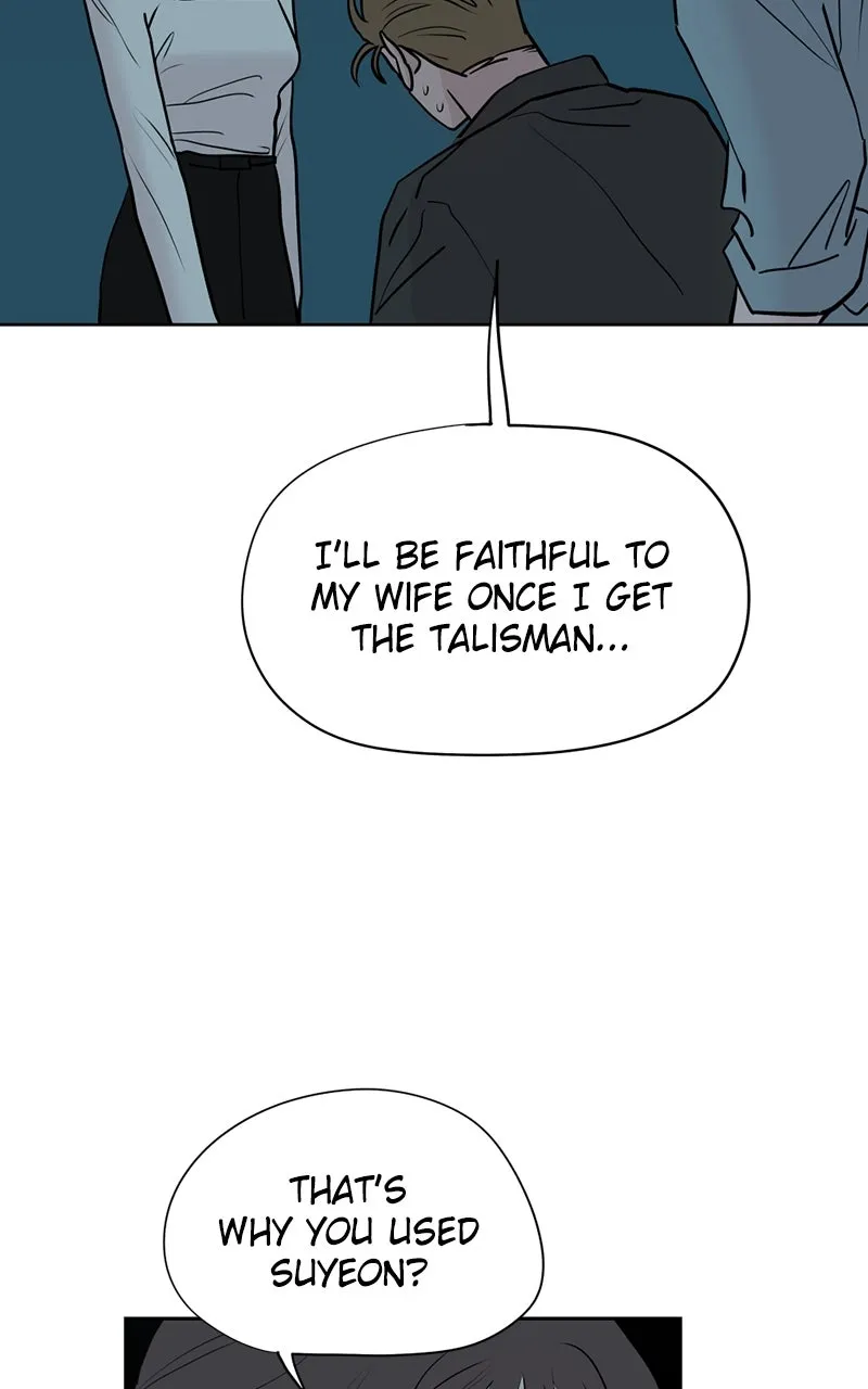 Copy-Paste Romance Chapter 16 page 18 - 