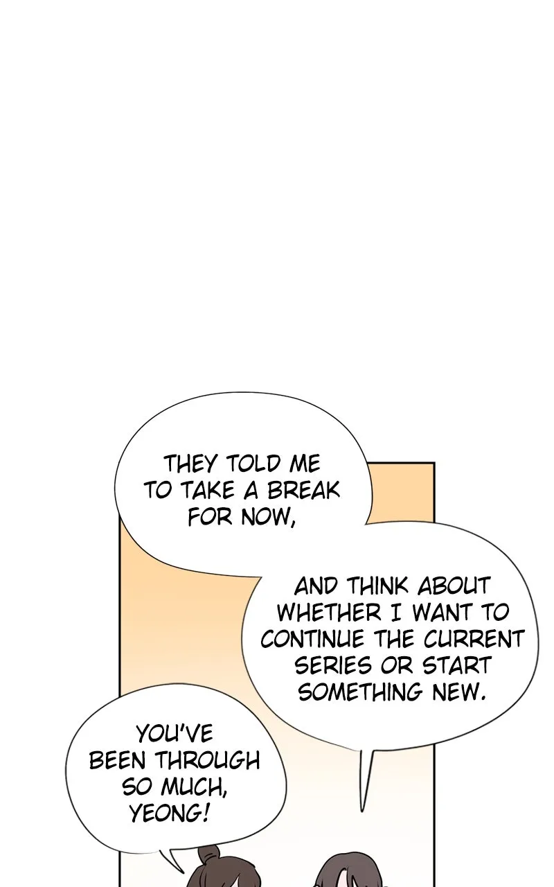 Copy-Paste Romance Chapter 17 page 18 - 