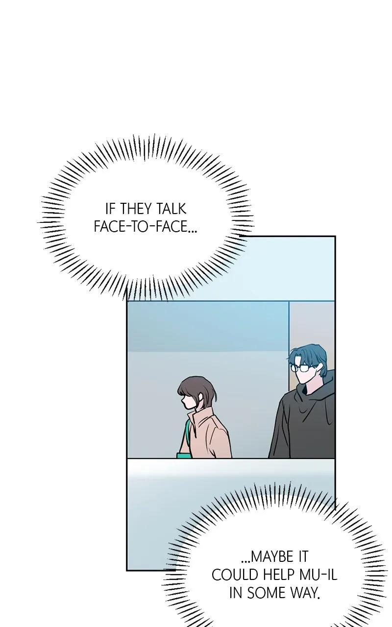 Copy-Paste Romance Chapter 19 page 5 - 