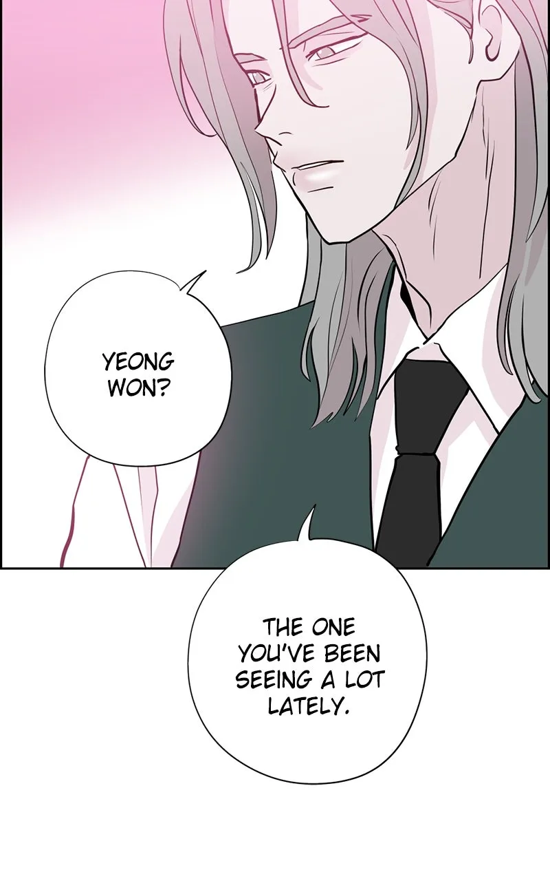 Copy-Paste Romance Chapter 21 page 20 - 