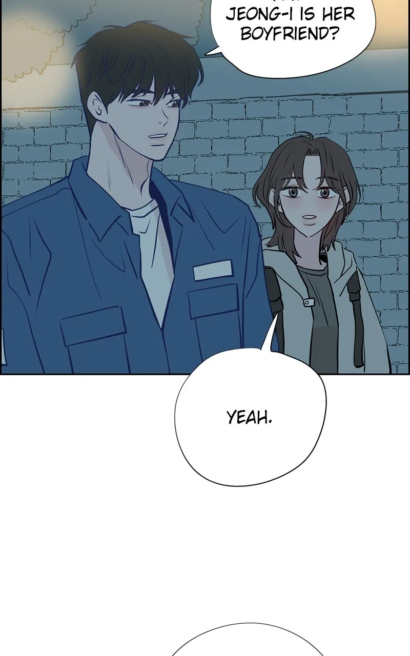Copy-Paste Romance Chapter 22 page 4 - 